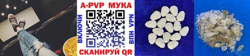 Купить закладку COCAIN Мефедрон ГАШИШ Уржум