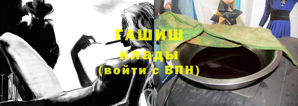 амф Наволоки