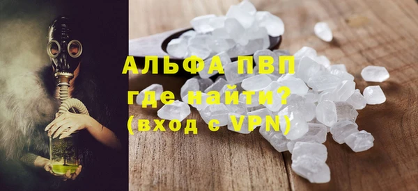 гашиш Надым